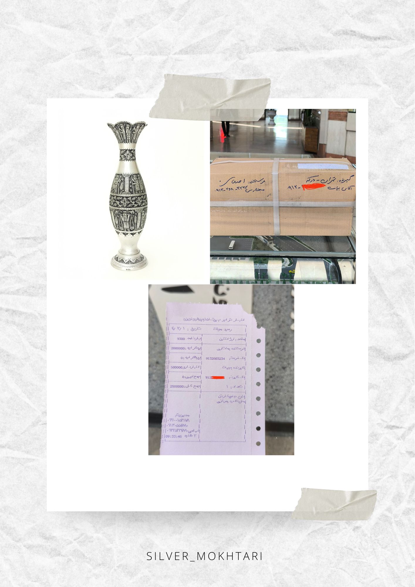 وب سایت رسمی نقره سرای مختاری